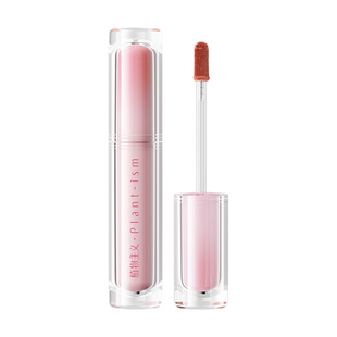 【春日新色】植物主义水光镜面唇釉口红唇蜜平价学生官方旗舰店