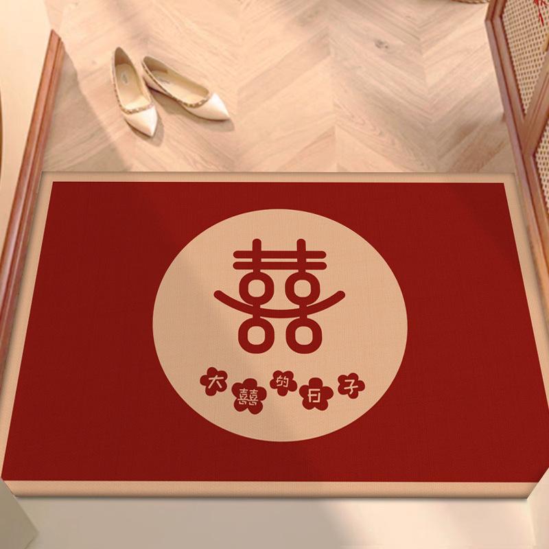 喜字结婚地垫入户门新地毯进门房门口中式婚防滑入户红色卧室脚垫