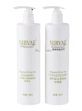 NIRVAE 洗发水  护发素 沐浴露 润肤乳 洗手液 万怡酒店 360ml