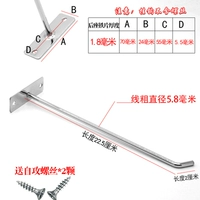 25 см на стене и грубая