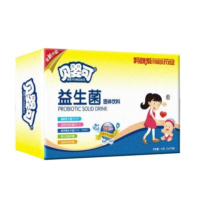 婴幼儿儿童益生菌六联菌种贝婴可