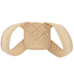 锁骨骨折固定带成人肩胛骨医用骨折绑带矫8八字驼绷带正背器护具