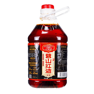 【非物质文化遗产继承人】正宗营山红油兴德牌辣椒油红油四川特产