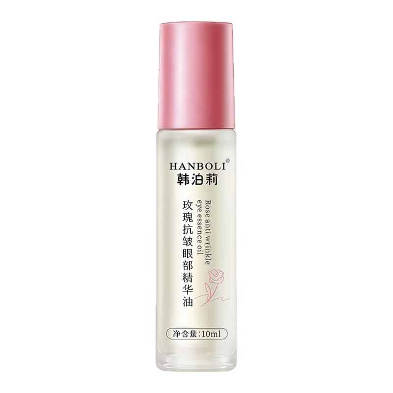 玫瑰抗皱眼部精华油滚珠眼油护理