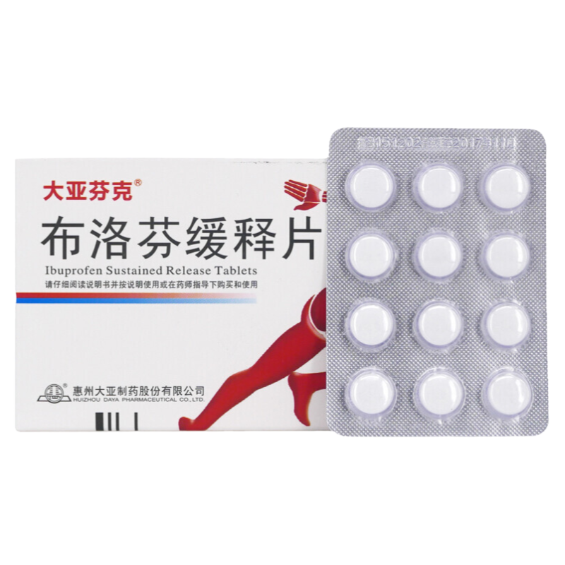 【大亚芬克】布洛芬缓释片0.3g*24片/盒