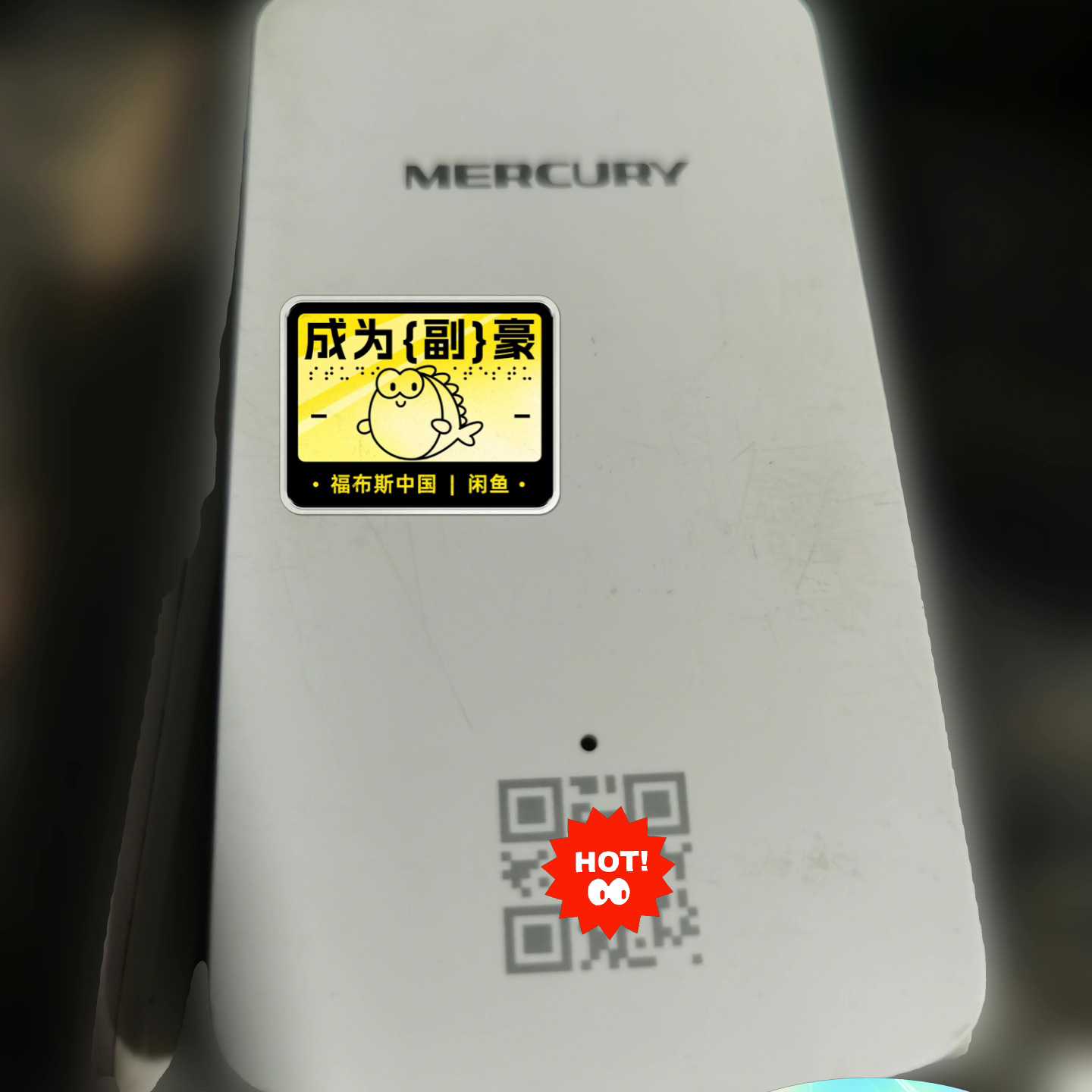 下单前咨询水星MERCURY/其它元器件