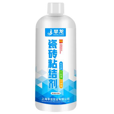 瓷砖胶强力粘合剂修补剂