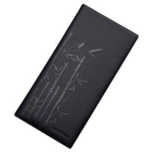 稻草人男士长款钱包时尚休闲薄款钱夹大容量纯牛皮年轻人皮夹潮流