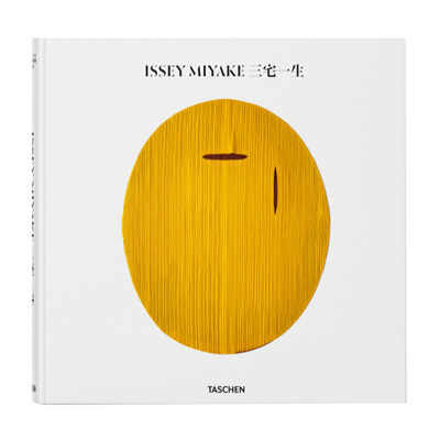 【现货】日本设计师三宅一生 ISSEY MIYAKE UPDATED EDITION 英文时装服装设计书籍时尚艺术画册TASCHEN原版进口图书