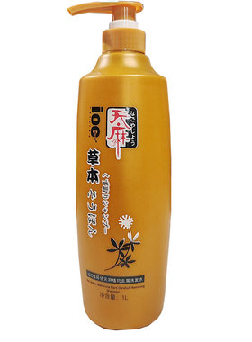 iOC佰芬佰天麻营养滋润受损修复