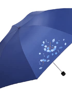 天堂遮阳晴雨伞便携女士折叠伞