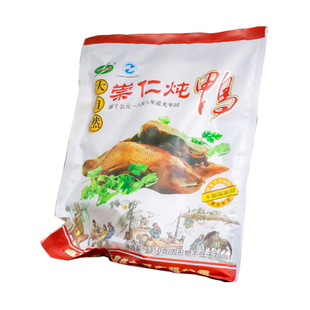 嵊州特产崇仁炖鸭老鸭馆红烧鸭卤味肉熟食老鸭煲下酒菜嵊州笋干鸭