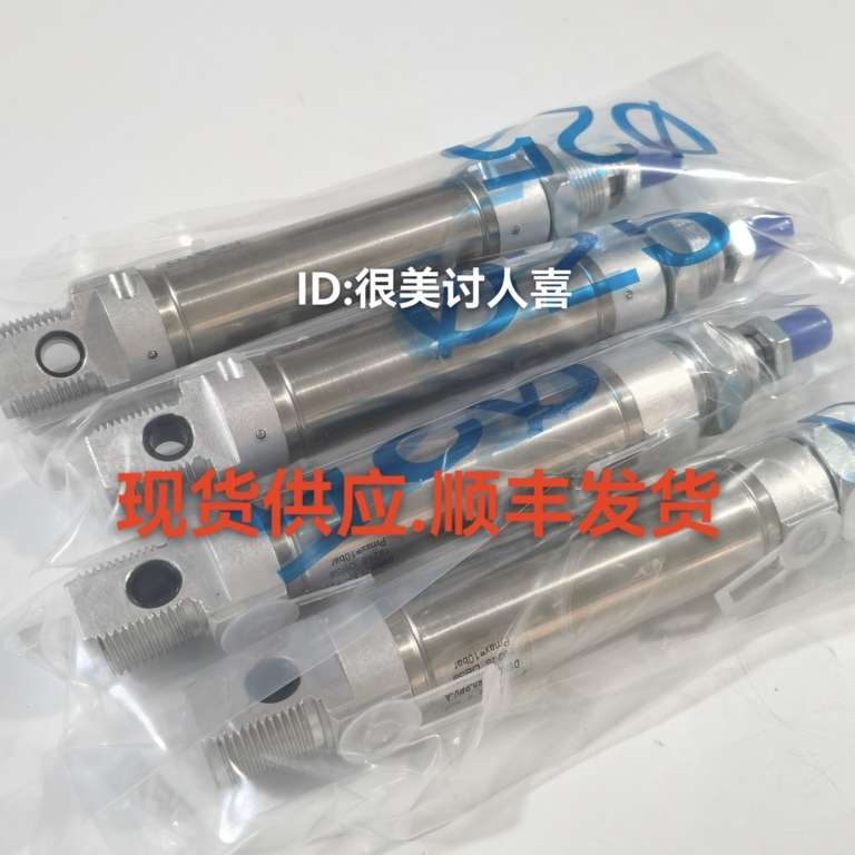 FESTO圆型气缸DSN DSNU-16-20-25-32-40-50-80-100-125-160-PPV-A