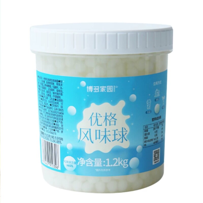 奶茶爆爆蛋芒果味博多家园