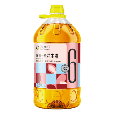 秒杀【官方正品】金掌门压榨一级花生油5L食用油5升物理压榨香味