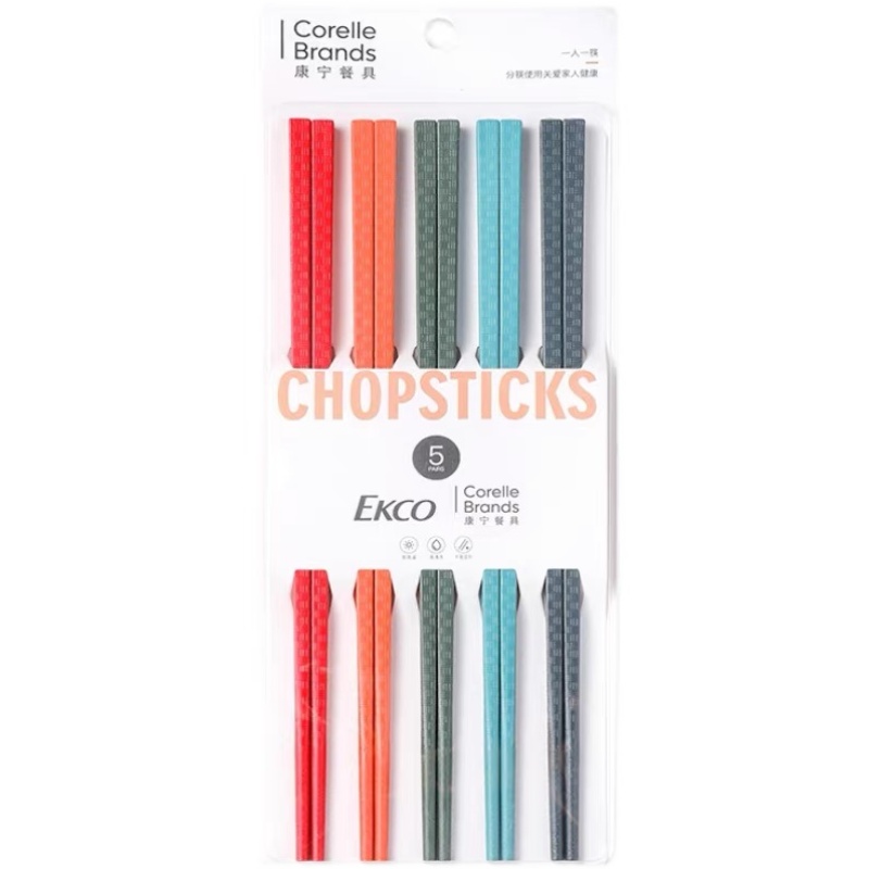 美国康宁餐具合金筷家用防滑防霉家庭筷子餐厅分餐一人一筷耐高温