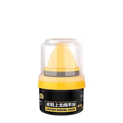 皮鞋油黑色真皮保养油棕色无色通用擦鞋神器高级绵羊油护理去污渍