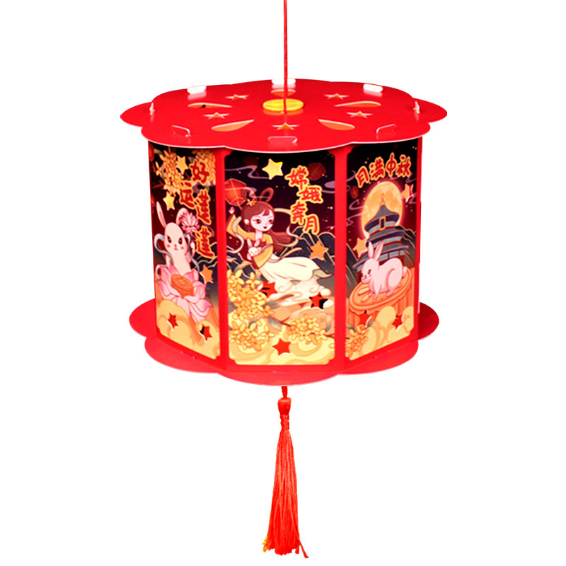 灯笼手工diy中秋节古风手提发光走马灯装饰花灯儿童制作材料包