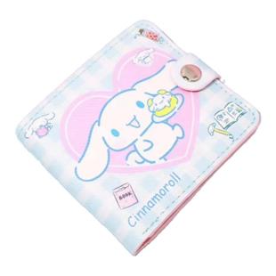 新款零钱包迷你卡通帕恰狗库洛米带卡位儿童三丽鸥KT猫钱包皮夹女