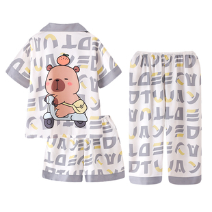 卡皮巴拉男童睡衣夏季冰丝短袖中大童学生青少年儿童家居服三件套