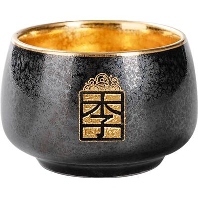 容山堂固德陈为大师百家姓主人杯