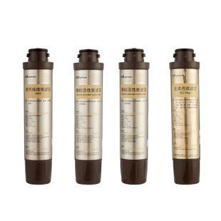 沁园净水机滤芯饮水器 JLD5598 5599 8596 8585 5584 XZ-RO5684