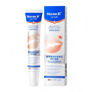 儿童唇炎唇膏嘴唇干裂脱皮专用润唇膏修护宝宝口角烂嘴角保湿滋防