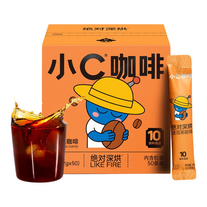 柯林咖啡小C咖啡意式浓缩美式