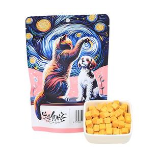 挑食怪冻干猫零食鸡肉粒鸡胸肉蛋黄增肥营养发腮条猫粮猫咪冻干