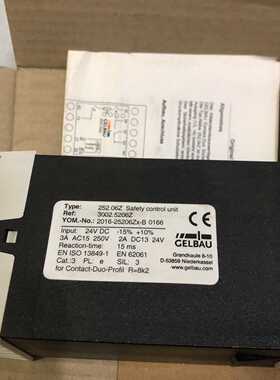 议价LBAU   252.06Z 3002.5206Z全适用