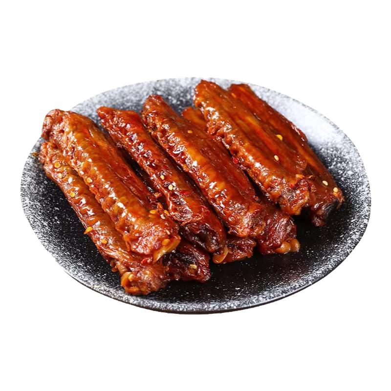 0碳水高蛋白】风干鸭翅中