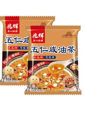 兆辉油茶五仁咸坚果杂粮速食油茶山西特产炒面粉早餐代餐冲饮