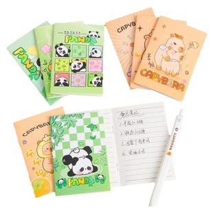 迷你卡通可爱小学生礼物记事本熊猫本子高颜值ins风横线笔记本