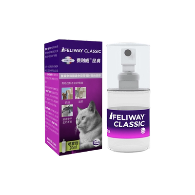 【好物体验】费利威FELIWAY经典喷雾费洛蒙安抚猫咪情绪20ml