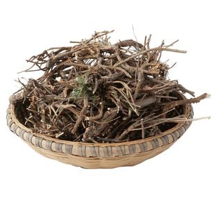 野生柴胡中药材批发北柴胡片柴胡根选货过检无硫250克山男经方缘