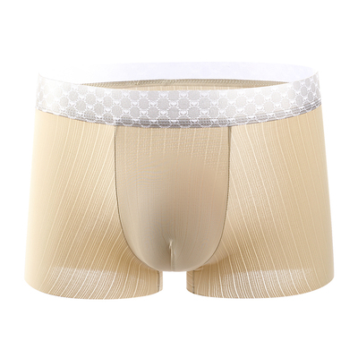 好莱芬内裤冰丝男内裤