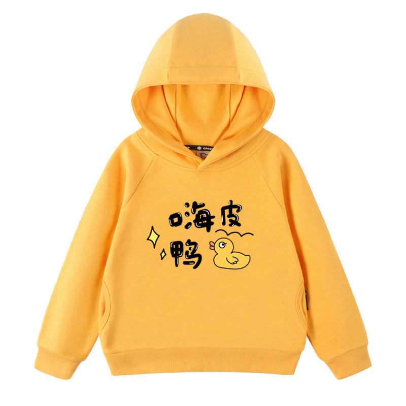 儿童卫衣外套早秋韩范加绒纯棉