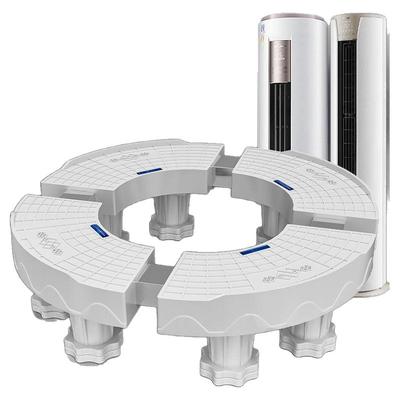 空调底座立式加高托架圆