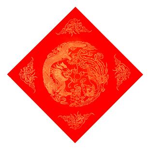 万年红迷你斗方小号手写对联春字纸写对联专用纸