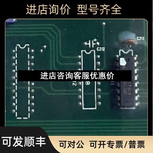 议价NABCOMC20701A件