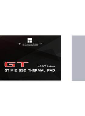 利民GTM.2导热硅胶片