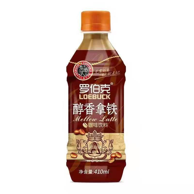 罗伯克拿铁即饮咖啡提神饮料瓶装