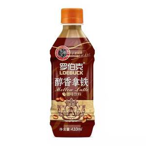 罗伯克拿铁即饮咖啡提神饮料瓶装