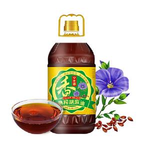 宁太傅浓香胡麻油熟榨亚麻籽油物理压榨食用油加量版