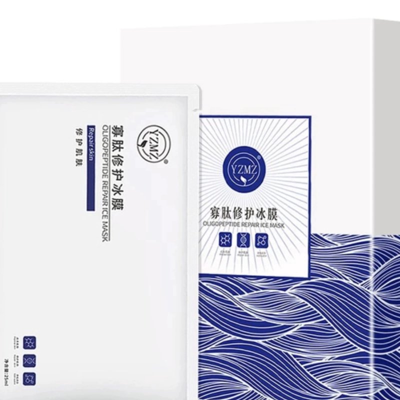 寡肽修护冰膜舒缓修护退红印敏感