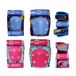 滑启儿童专业轮滑护具男女玛塔龟护膝护肘护手套装溜冰防摔透气