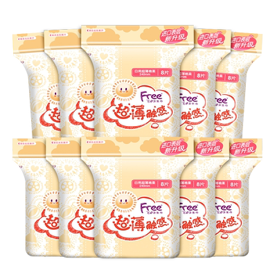 free超薄日用80片卫生巾组合装