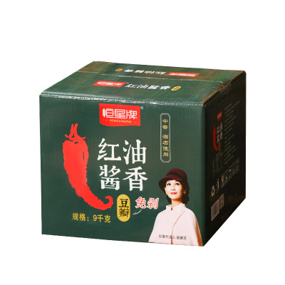 恒星牌红油酱香9kg装大盘鸡商用