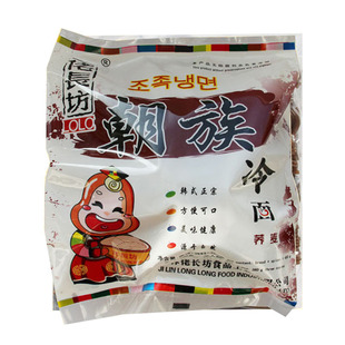 【买二赠一】朝族冷面450克荞麦小麦延吉冷面东北特产速食冷面