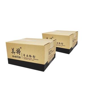 美特码钉U型门型钉N851气动枪钉N21汽枪钉N14/15/16/17/18/19钉子